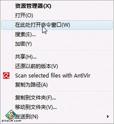 2003cVistaµIPv6bE
