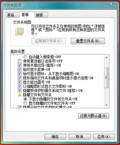 VistaֹWindows Vista