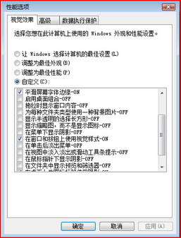 VistaքӃ Windows Vista