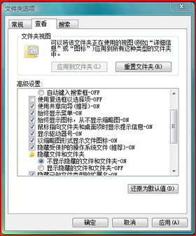 VistaքӃ Windows Vista