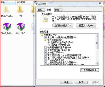 VistaքӃ Windows Vista