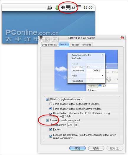 VistaքӃ Windows Vista