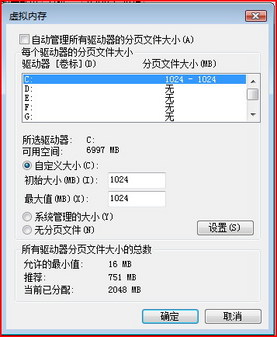 VistaքӃ Windows Vista