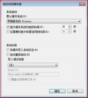 VistaքӃ Windows Vista