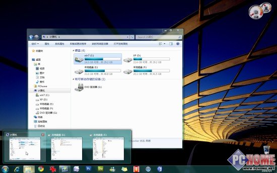 Windows 7ڴgГQăɷ