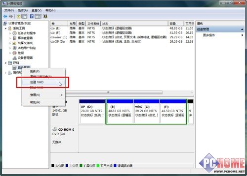 Windows 7̓MӲPĄOcƳ