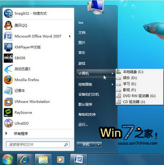 _Windows 7_ʼˆĿ[زˆ