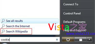 ԶxVistaˆGoogle