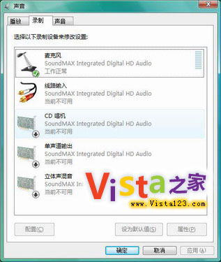 VistaOw