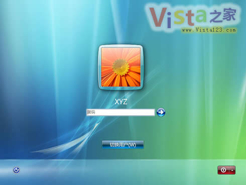`ʹW_Vistaܴaȫ