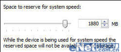 傀ɺθ㶨Windows Vista