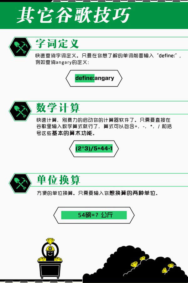 GoogleɣЧM(jn)