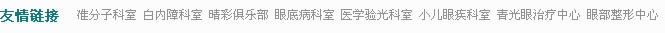 탞(yu)վ(ni) ׌W(wng)վƏV°빦