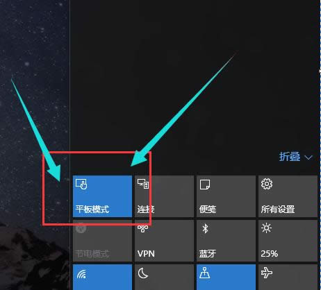 ̸̳Vwindows10ƽģʽ\(yn)