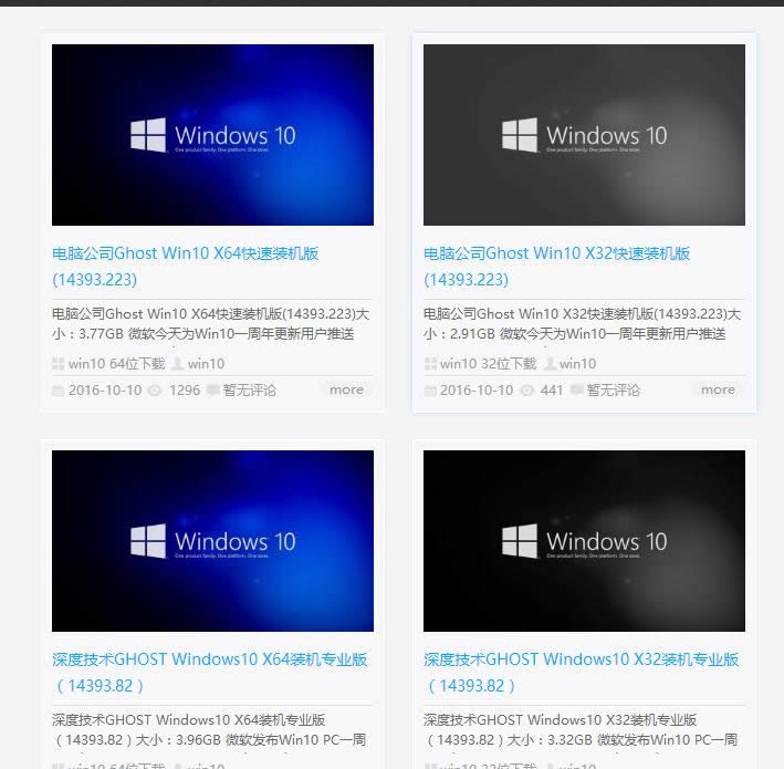 ̸̳Vwin10
