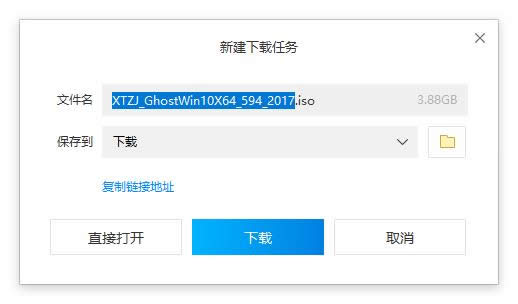 ̸̳Vwin10