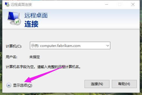 ̸̳Vwin10OhB