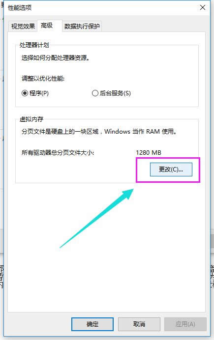 ̸̳Vwin10̓Mȴ