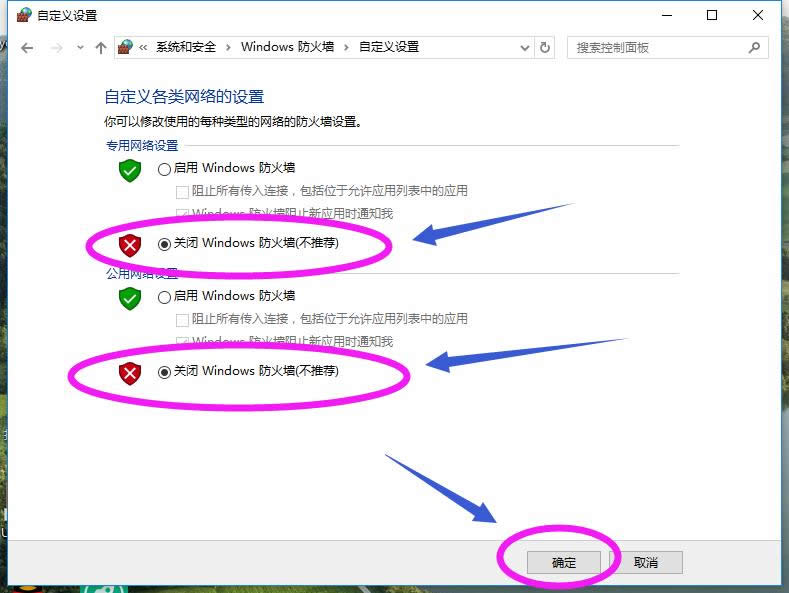 ̸̳Vwin10P]