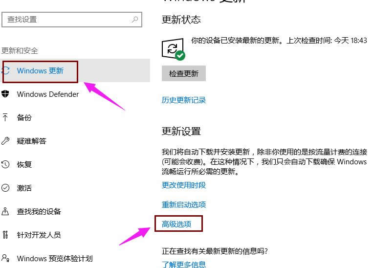 ̸̳Vwin10g[ʽ