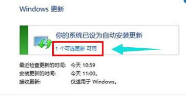 ̸̳Vwin10