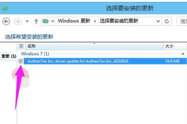 ̸̳Vwin10wk