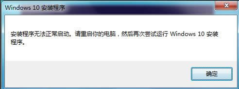 ̸̳Vwin10ֹٷ
