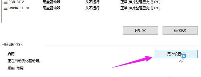 ̸̳Vwin10Ӄ