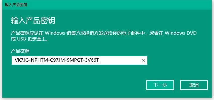 win10ͥI(y)