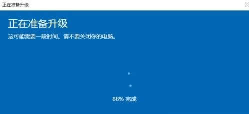 win10ͥIB