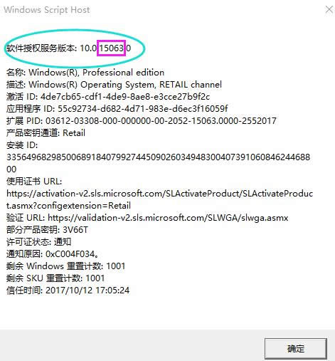 ̸̳Vwin10汾̖Ӳ鿴