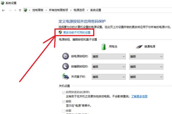 ̸̳V̎win10_C