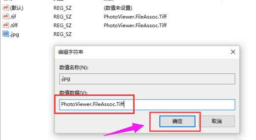 ̸̳Vwin10\Ƭ鿴