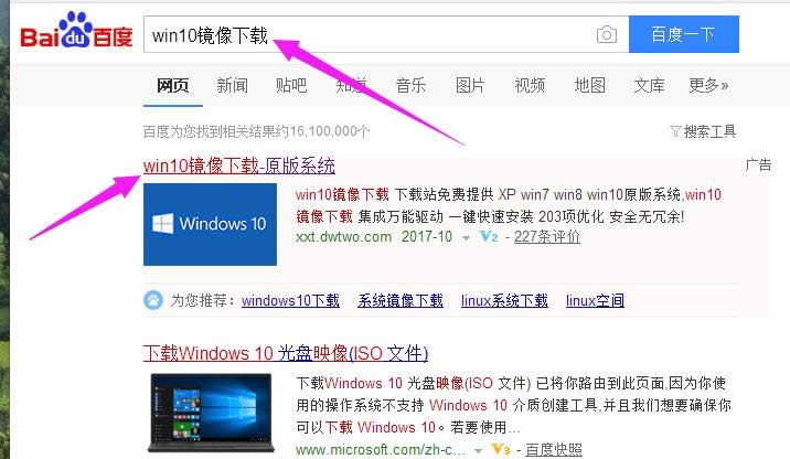 ̸̳Vwin10Ѹٴ_