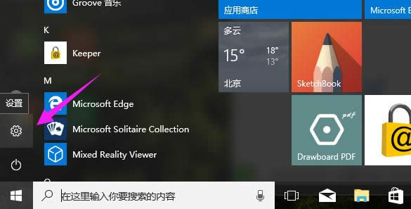 ̸̳Vwin10Ӹ