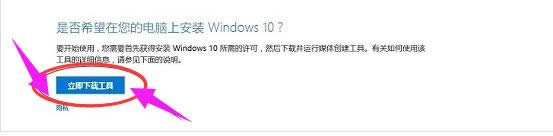 ̸̳Vwin10Ӹ