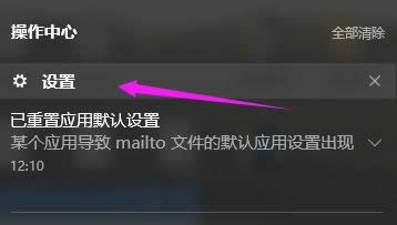 ̸̳Vwin10˻win7