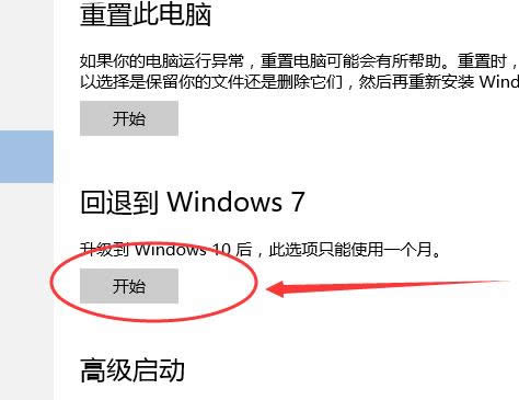 ̸̳Vȡwin10
