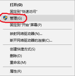 win10ߙ(qun)
