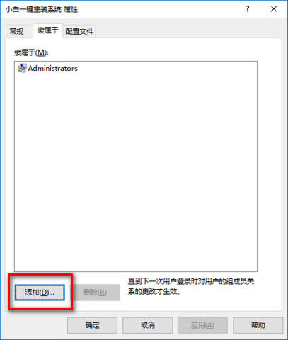 ̸̳Vȡwin10Ñߙ