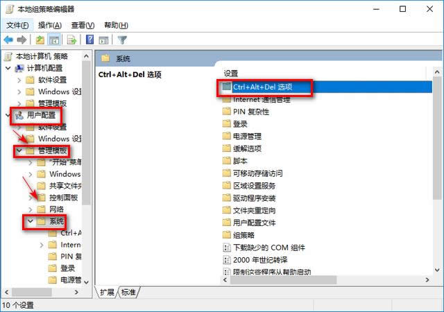 _win10΄(w)