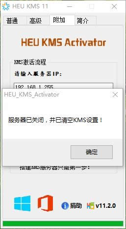 2017windows10I漤DԔ̳̰bD