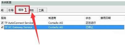 ̸̳Vwin10_CrgL