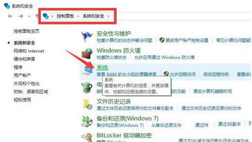 2017windows10I漤DԔ̳̰bD