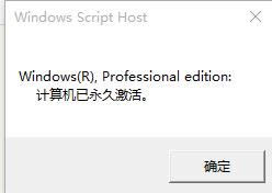 μwin10I(y)
