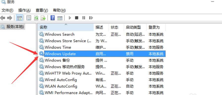 ̸̳VСɣwindows10P(gun)]ԄӸ