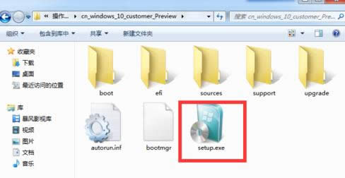 win10I(y)氲bD