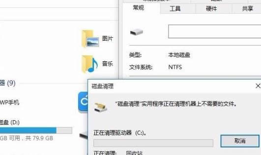 ̸̳Vwindows10F(xin)DԓһС