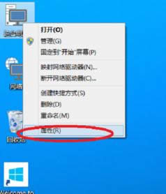 Win10I(y)漤kDԔ(x)̳
