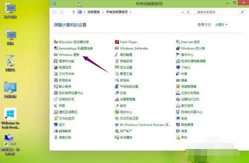 °汾windows10DԔ(x)̳